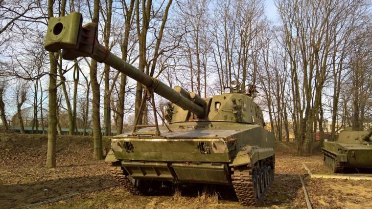 2S18 Pat-S 