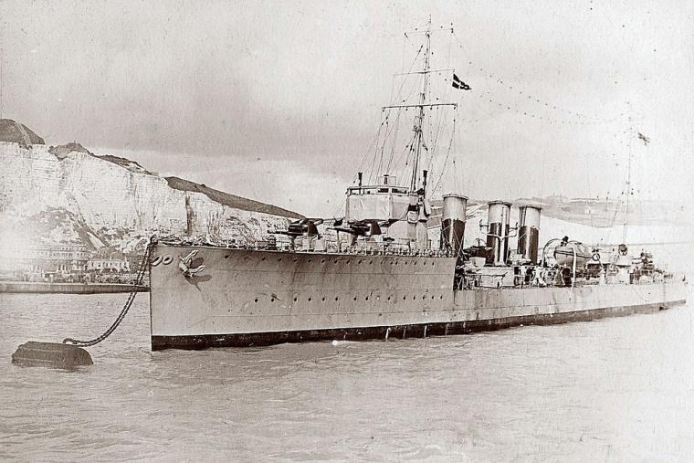 HMS Zubian 