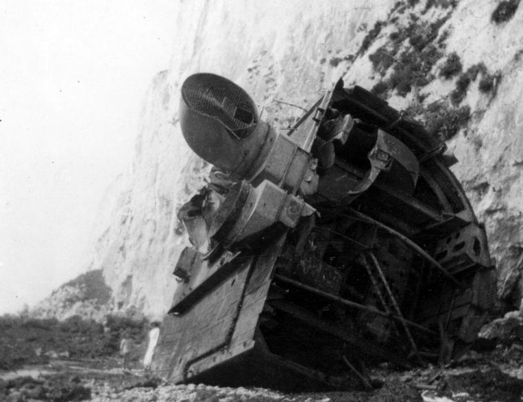 HMS Zubian 
