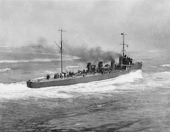 HMS Zubian 