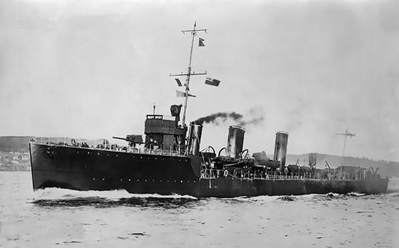 HMS Zubian 