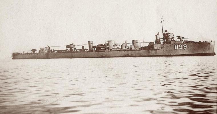 HMS Zubian 