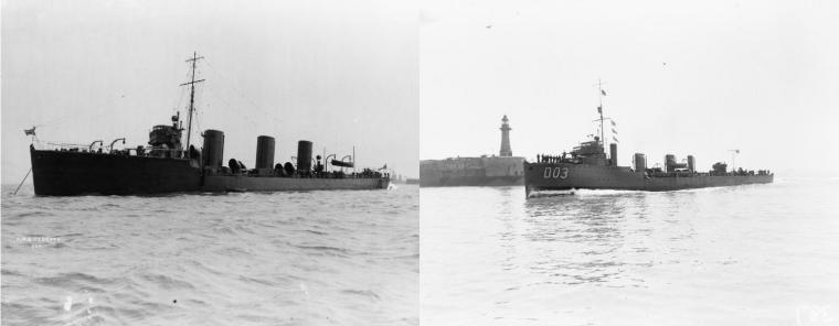 HMS Zubian 
