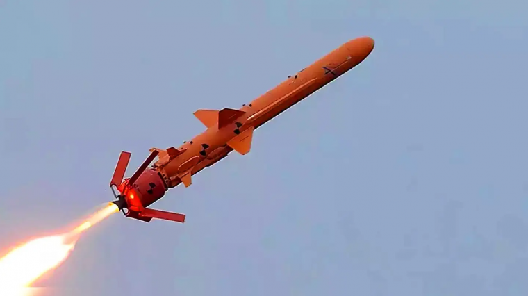 R-360 Neptune