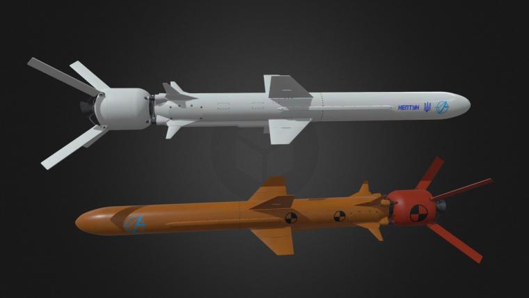R-360 Neptune