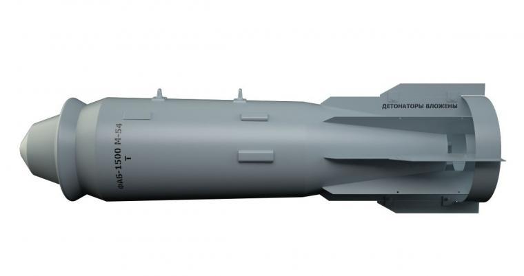 FAB-1500 