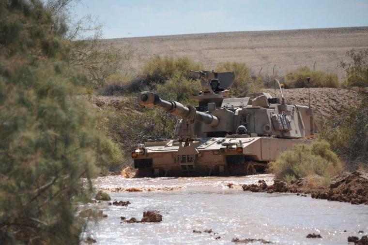 M109A6 Paladin 