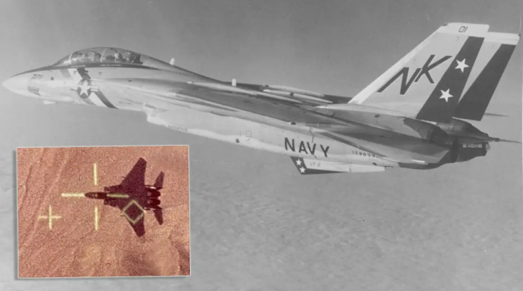 Tomcat καταρρίπτει Phantom το 1987