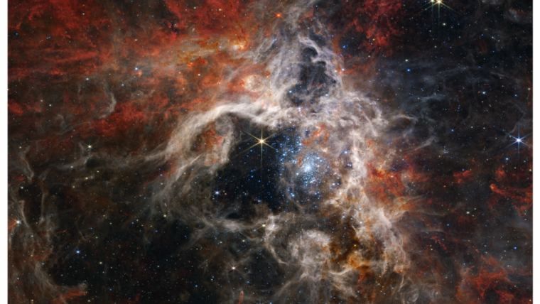 Το Νεφέλωμα Ταραντούλα (Tarantula Nebula) είναι μία περιοχή σχηματισμού εκατοντάδων νέων αστεριών που είδαμε για πρώτη φορά.