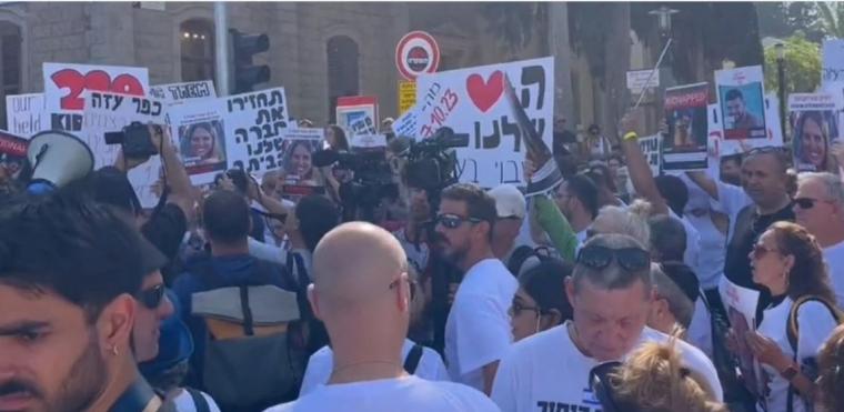 Πορεία στην Ιερουσαλήμ για τους ομήρους