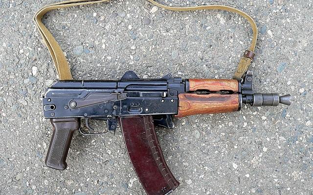AKS-74U