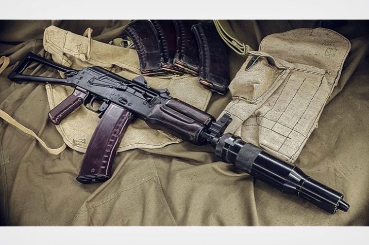 AKS-74U