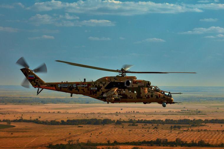 Mi-35P Phoenix