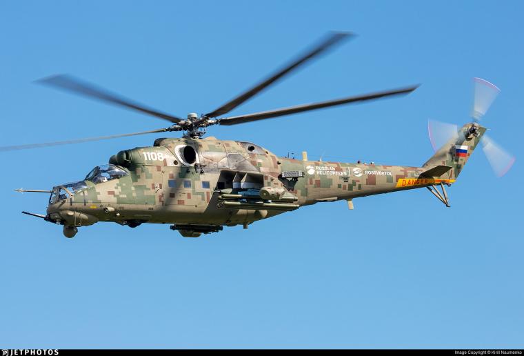 Mi-35P Phoenix