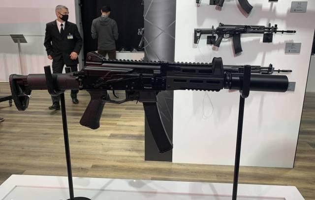 PPK-20 