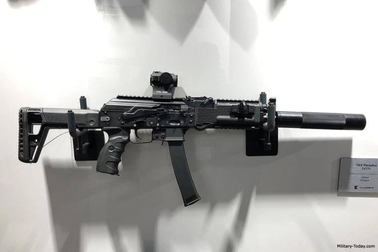 PPK-20 