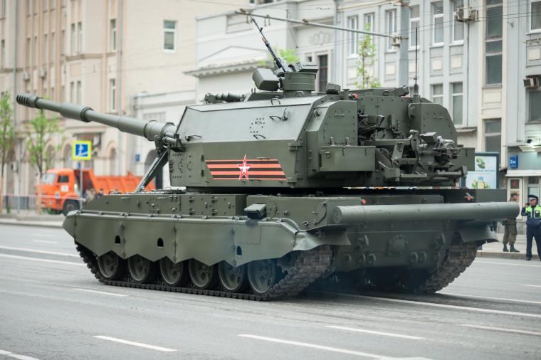 2S35 Koalitsiya-SV 