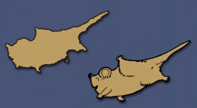 H Κύπρος μοιάζει με ιπτάμενο ποντίκι