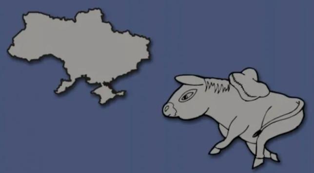 Η Ουκρανία μοιάζει με γαϊδουράκι
