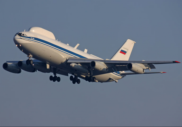 Il-80