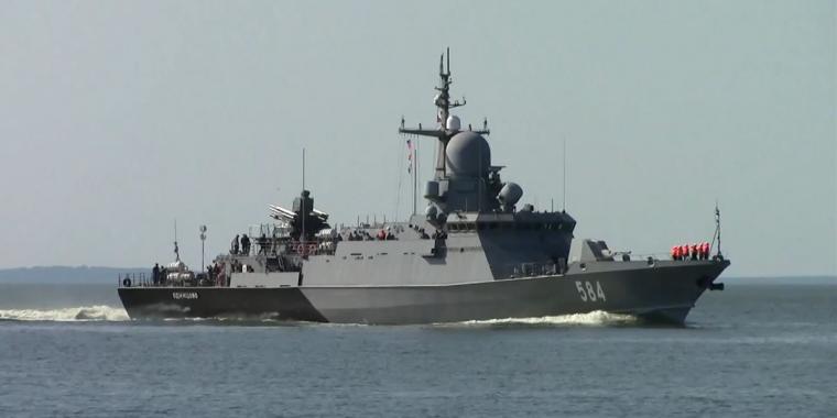 Karakurt (Project 22800)