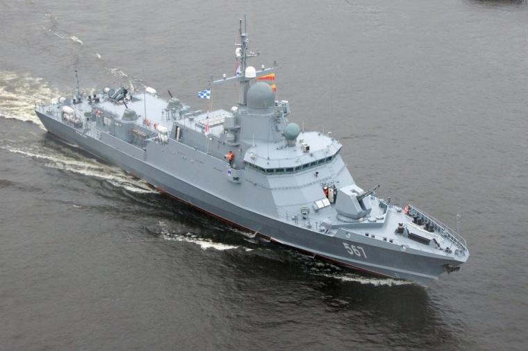 Karakurt (Project 22800)