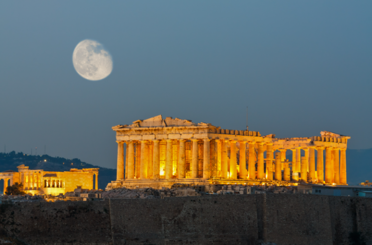 Ακρόπολη