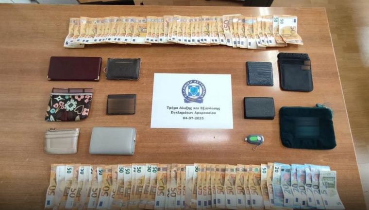Φωτογραφίες της Δίωξης Εγκλήματος