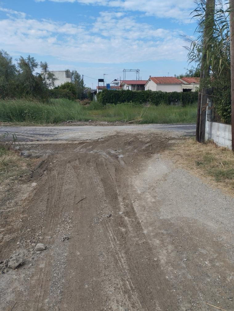 Δρόμος