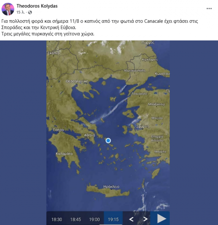 kolidas