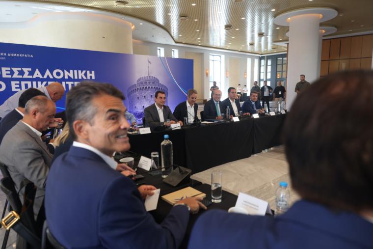 Μητσοτάκης ΔΕΘ