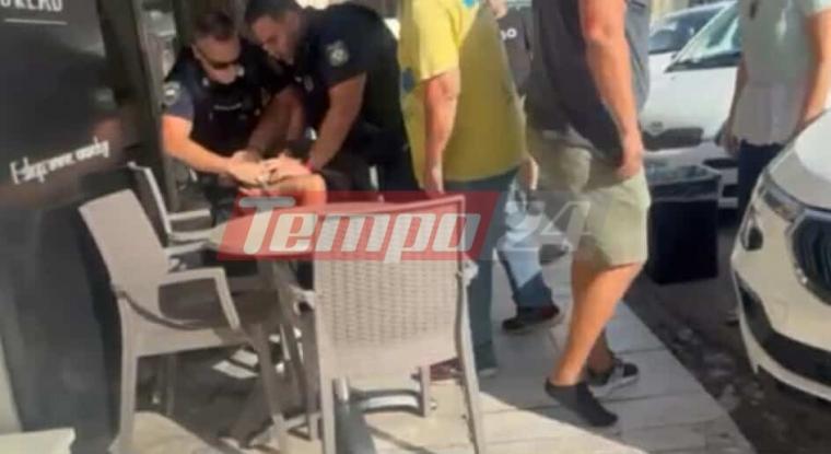Ρομά