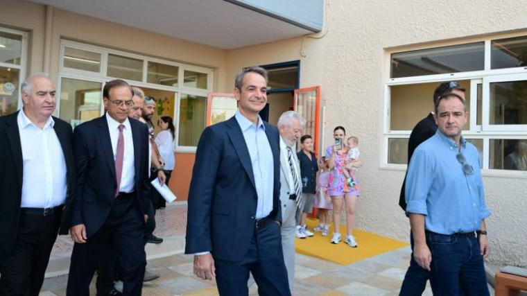 Μητσοτάκης