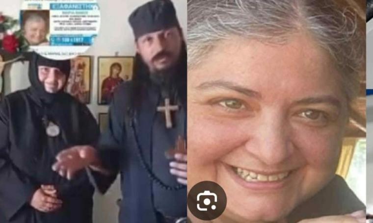 Μοναστήρι Παλαιοημερολογιτών