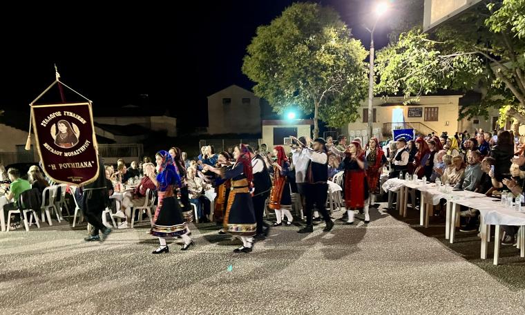 Μάξιμος Χαρακόπουλος