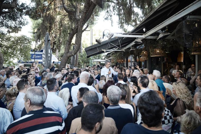 mitsotakis