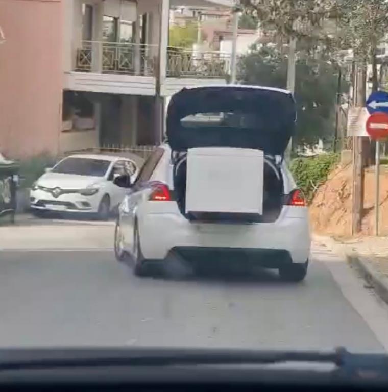 Αστυνομία