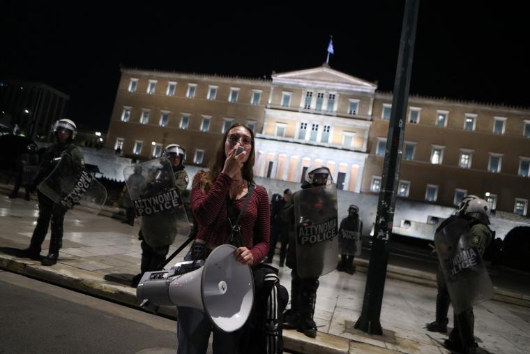 ΜΑΤ