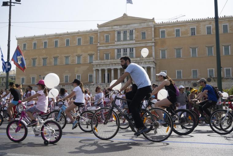 Ποδηλατοδρόμος