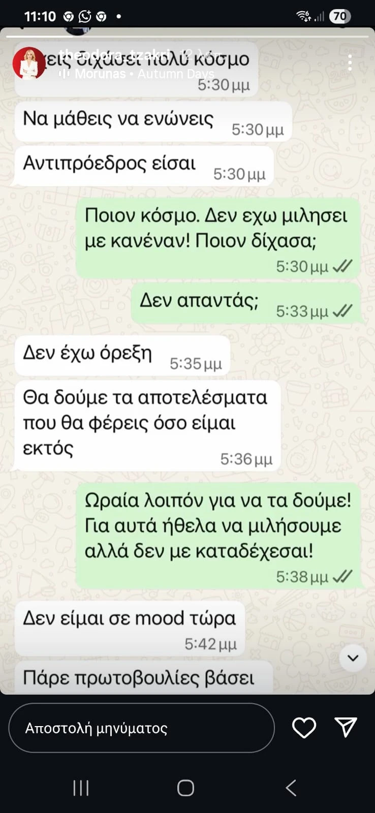 dialogos