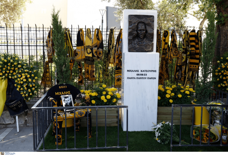 Μιχάλης Κατσούρης 