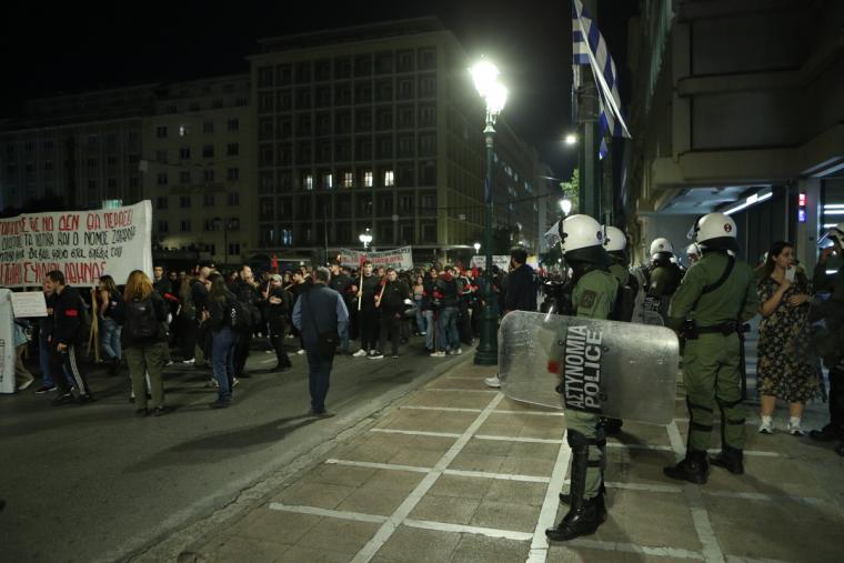ΜΑΤ