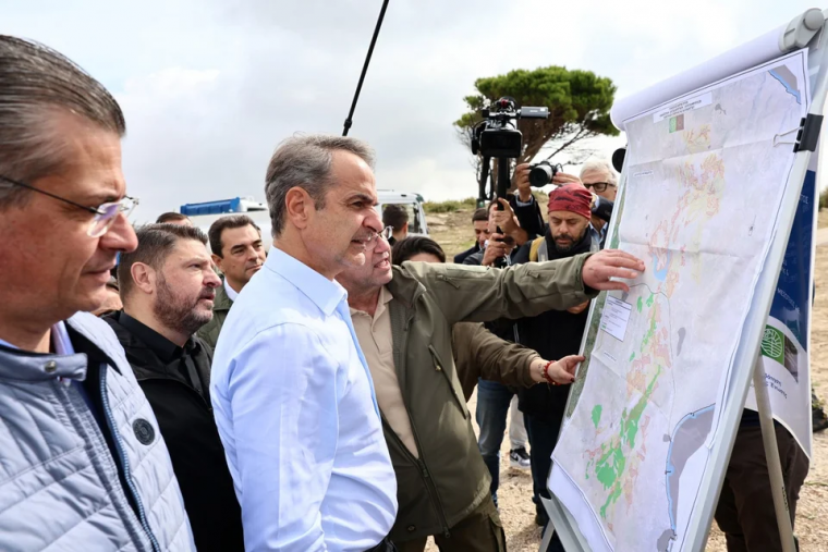 mitsotakis