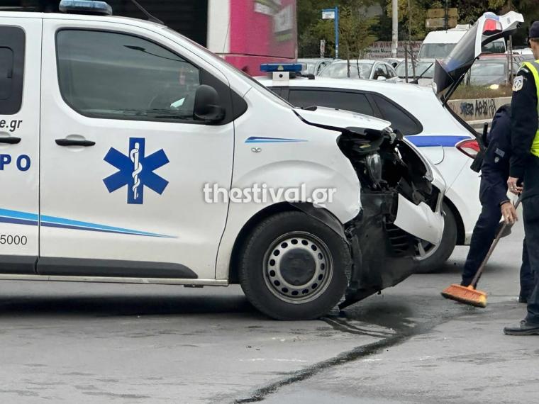 Τροχαιο