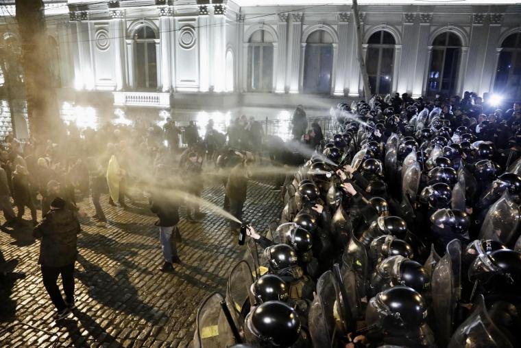 Γεωργία - Αστυνομία