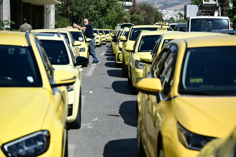 Απεργία ταξί