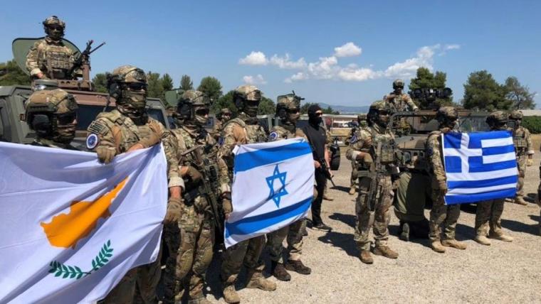 Ελλάδα - Ισραήλ - Κύπρος