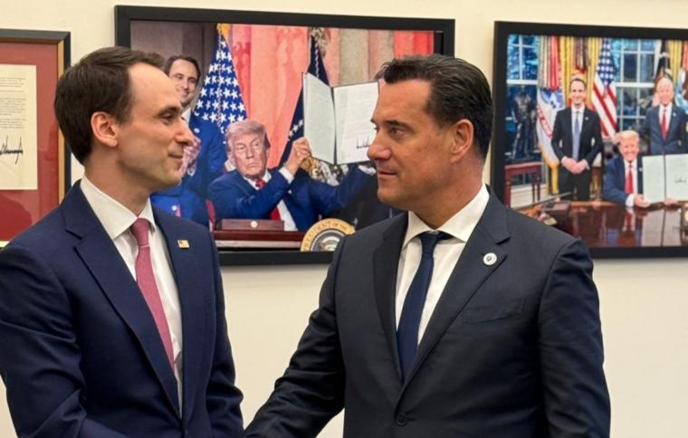 Γεωργιάδης - ΗΠΑ