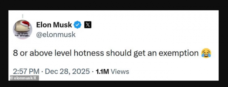 ελον μασκ Χ