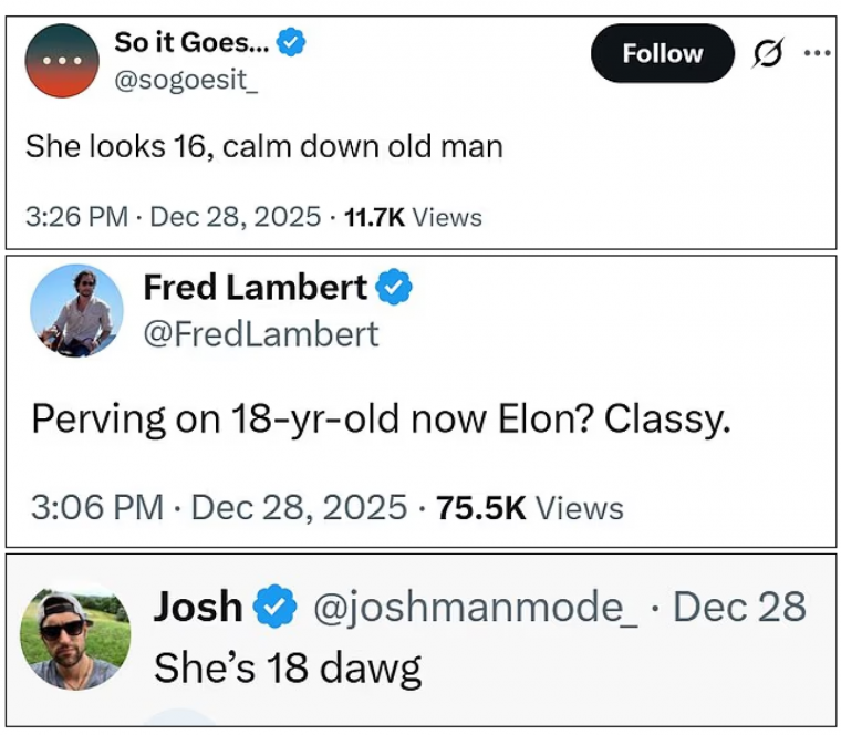 ελον μασκ - Χ